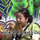 기미상궁 이미지