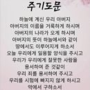 화평상사 이미지