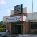 평달교육농장 이미지