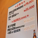 만석정육식당 | [부산 수영 맛집] 주차 편한 고기집 손가네 정육식당 솔직 후기