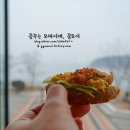 NOUAISON(누에종) 이미지