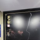 연동먹거리 이미지