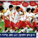 적중문고 이미지
