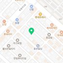 석적읍헬스장 칠곡헬스 PT 피티 아이엠헬스&amp;휘트니스 가격 이벤트 후기
