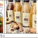 약초약국 이미지