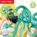 토마토카페