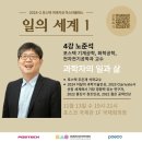 지성전기 - 종로구 종로48길 35 | 지성전기