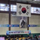 대한검도회 후검도관 이미지