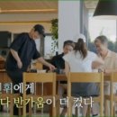 기만 이미지