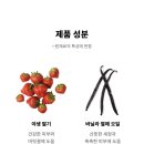 크림헤어 이미지