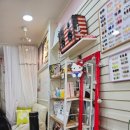 길목옵티마약국 이미지