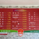 예당초등학교앞 이미지