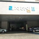 리치하임 2차 이미지