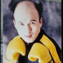 step 복싱 이미지