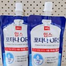 성북월드팜약국 이미지