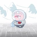 아라타워 이미지