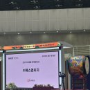 (주)에스엠씨 이미지