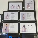 필라테스(b) | [대곡동 필라테스] &#39;필라테스B&#39; 대곡점 솔직후기
