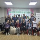 관리 경로당 이미지