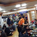 황금오리식당 Daum카페