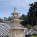 예천...학가산 보문사