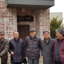 전상국「아베의 가족 이미지