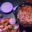 행복포차통닭 이미지