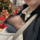 첼로교실(4개월 과정) | [공지] 4개월 아기 문센 추천 더현대 대구 재미플러스 오감톡 윤미리 선생님 수강 후기