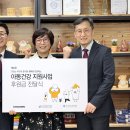 교촌치킨광주