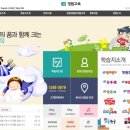 장원교육 이미지