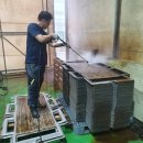 안산세관 이미지