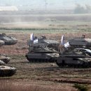 (주)가자고 이미지