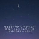 캠수학학원