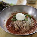 옥천함흥냉면 네이버블로그