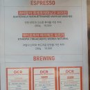 길목커피 이미지