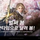 주식회사 아말 이미지
