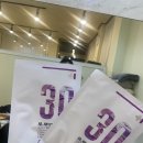 봉곡동143 이미지