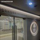 다인이비인후과의원 이미지