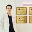 사랑니톡앤턱치과의원 이미지