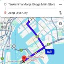 드래곤 H 짐 | 모스부호를 아랑한 위즈니의 도쿄 Day1