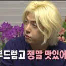블루122 이미지