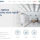 씨앤지 이미지