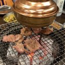 GS25상동석천로점 | 아이폰 도난 당한 썰푼다