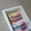 봄봄떡집 | 강릉 중앙시장 맛집 [말랑곳간] 프리미엄 카스테라 인절미