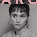 캐롤(CAROL) 이미지