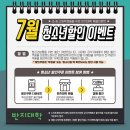 성산로4길 15 티스토리