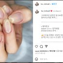 모모살롱리치네일