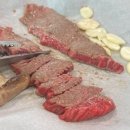 미소한우 이미지