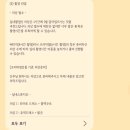 종로-신교-종로-신-203 | [나의 결혼 이야기] 모스앤코튼_1: 서울/종로 웨딩촬영, 짝궁할인(13만원 할인 팁), 인물 중심, 실내...