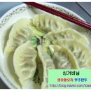 순수오리농장 이미지